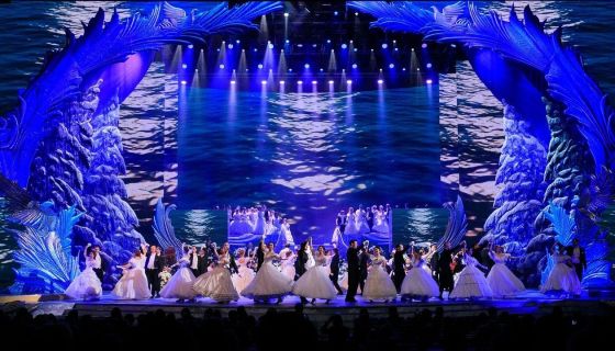 Concord Orchestra. Белоснежный бал Иоганна Штрауса