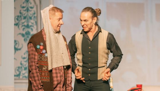 Спектакль «Любовнички»