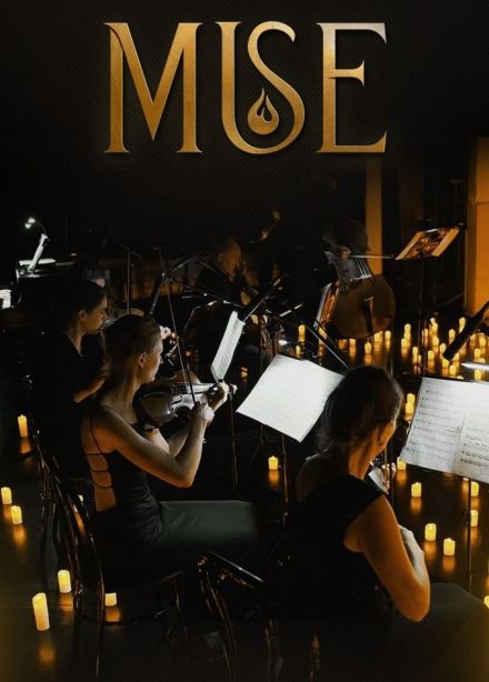 Оркестр при свечах «Muse». Мировые хиты и великая классика