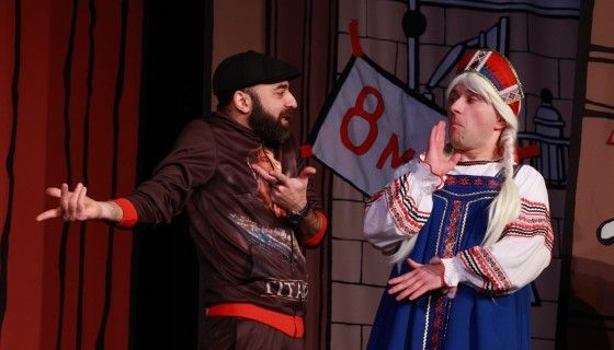 Спектакль «Мужчина на все руки»