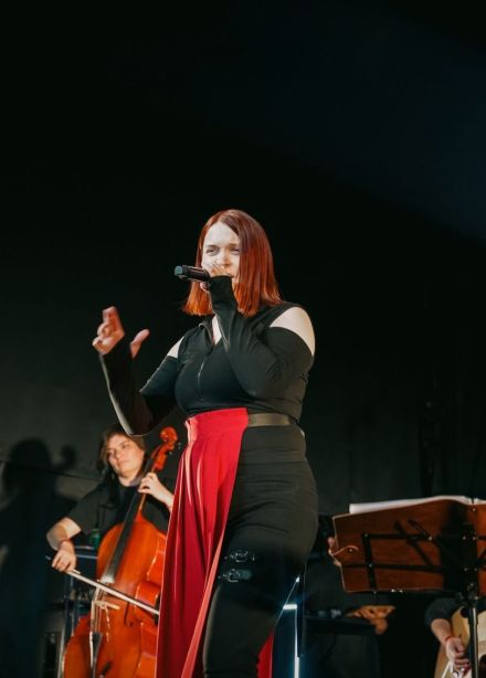 Вольный путь