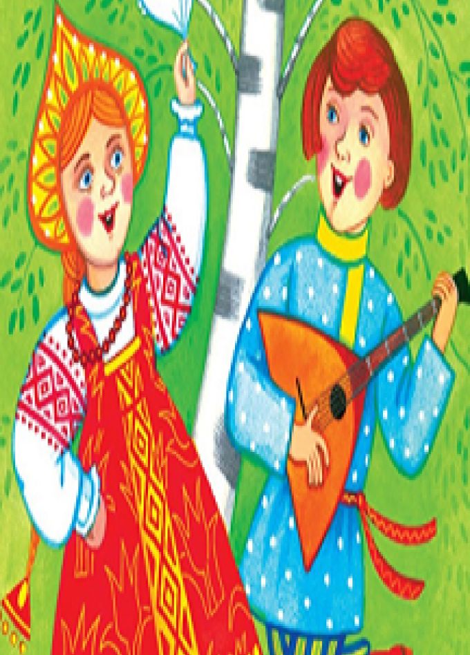 Хочу стать артистом. Обучающая программа