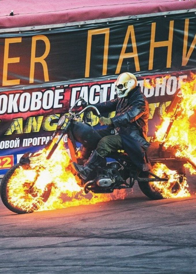 Шоу каскадёров «Русский форсаж»