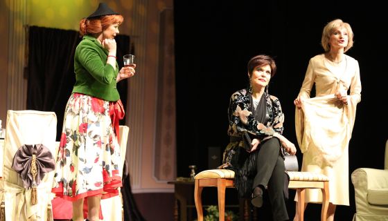 Спектакль «Взрослые игры»