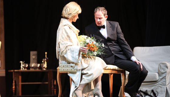 Спектакль «Взрослые игры»