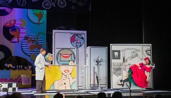 Спектакль «Неслужебный роман»