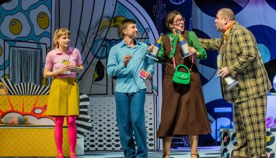 Спектакль «Неслужебный роман»