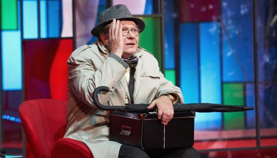 Спектакль «Остров заблудших душ»
