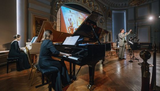 Концерт «Щелкунчик»