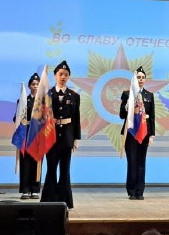Будущее – это мы. Интеллектуально-творческая программа