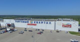 ТРЦ «Торговый квартал». Цирк «Корона» 2023